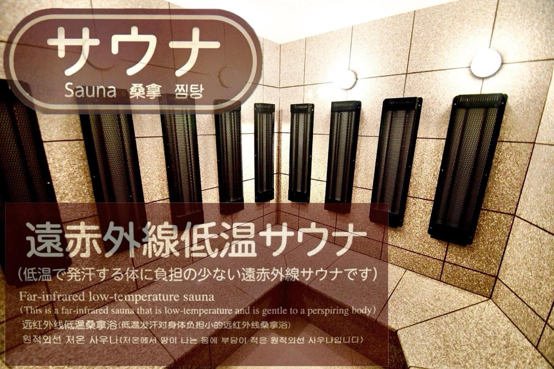 Okayama Ekimae Universal Hotel Екстер'єр фото